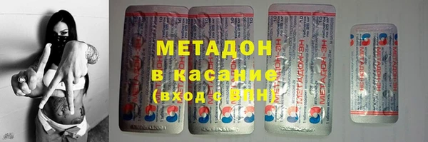 ПСИЛОЦИБИНОВЫЕ ГРИБЫ Алексеевка