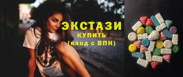 ПСИЛОЦИБИНОВЫЕ ГРИБЫ Алексеевка