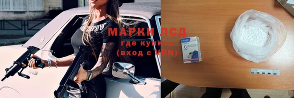 СК Абдулино
