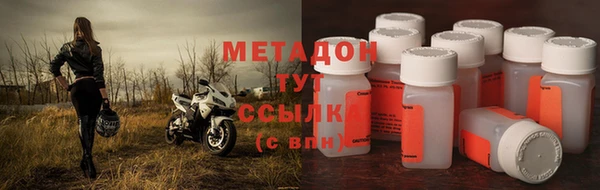 ПСИЛОЦИБИНОВЫЕ ГРИБЫ Алексеевка
