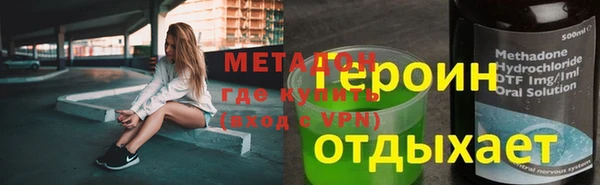 кокс Алексин