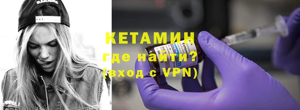 кокс Алексин