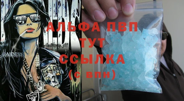 кокс Алексин