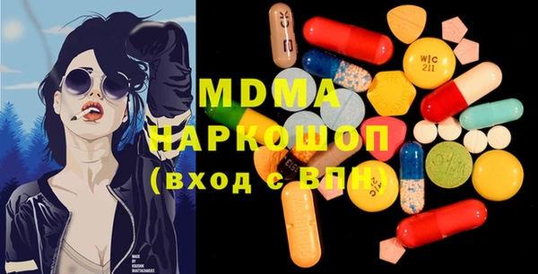 кокс Алексин