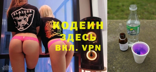 спиды Алзамай