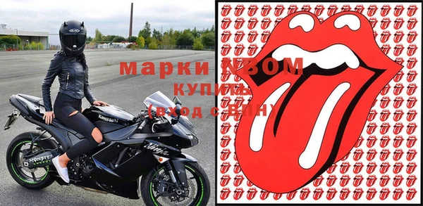 ПСИЛОЦИБИНОВЫЕ ГРИБЫ Алексеевка