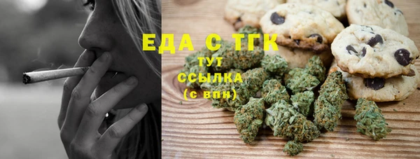 спиды Алзамай