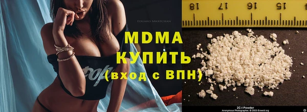 кокс Алексин