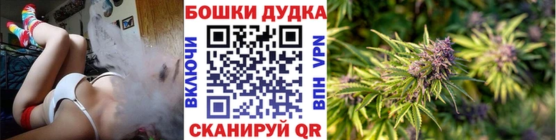blacksprut   Берёзовка  Канабис тримм 